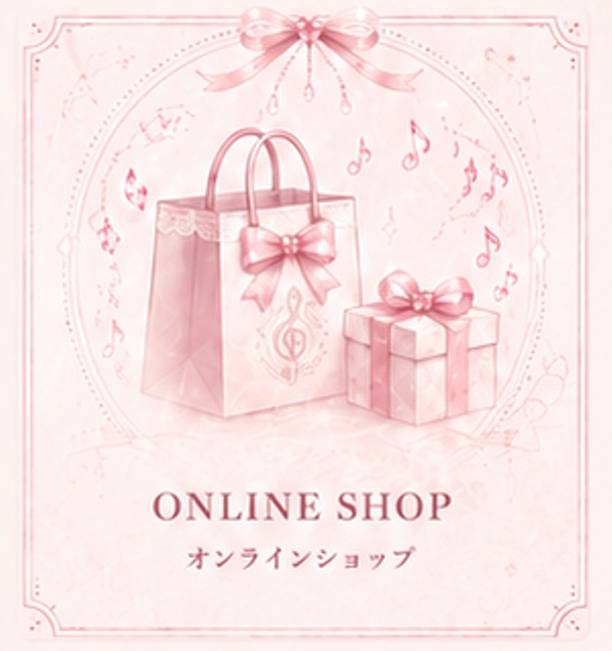 ONLINE SHOP 通販ページ