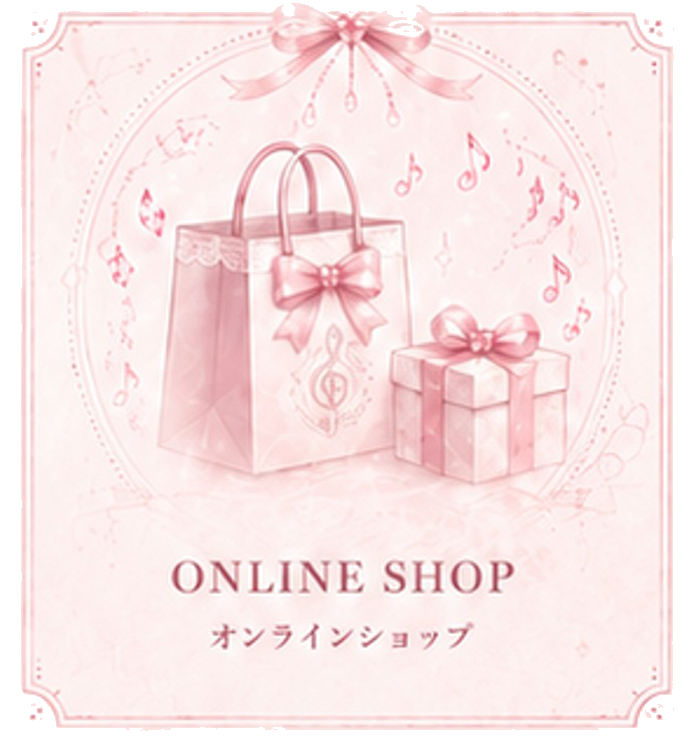 ONLINE SHOP 通販ページ
