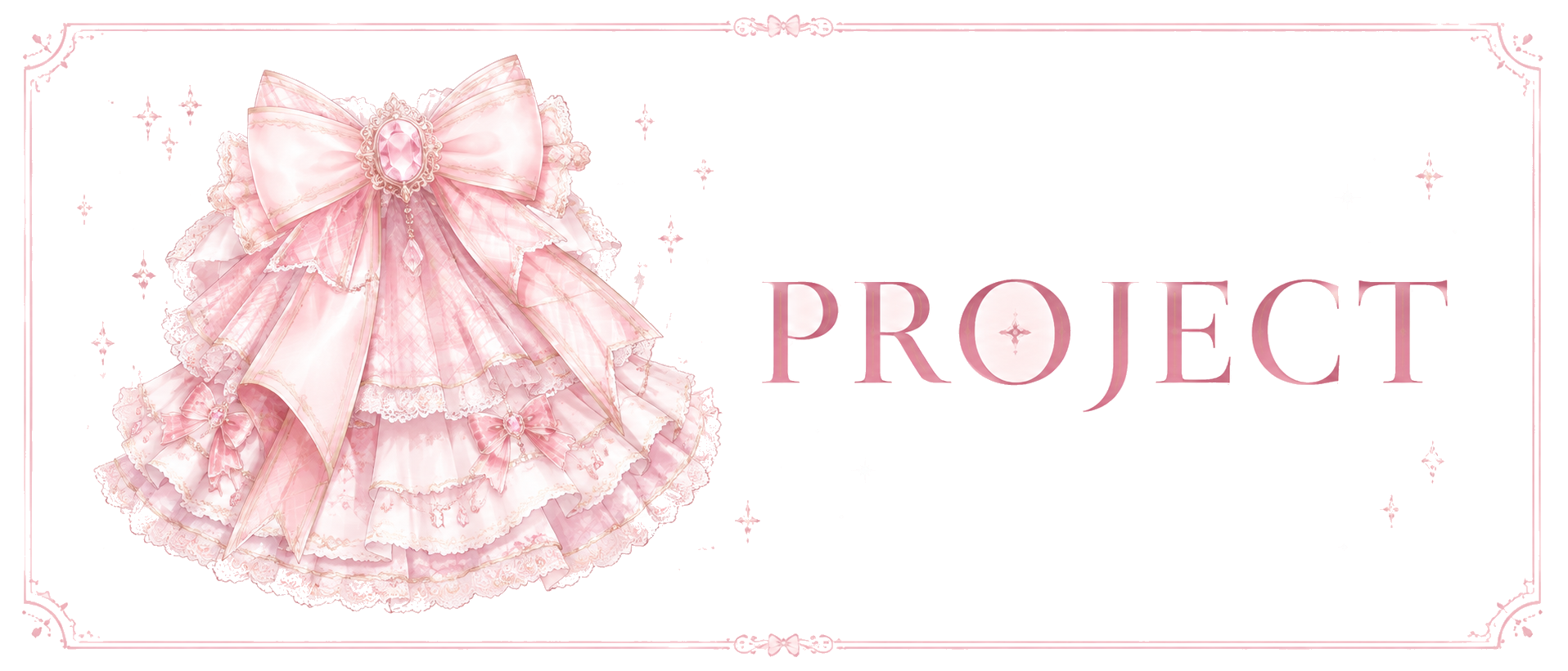 PROJECT プロジェクト