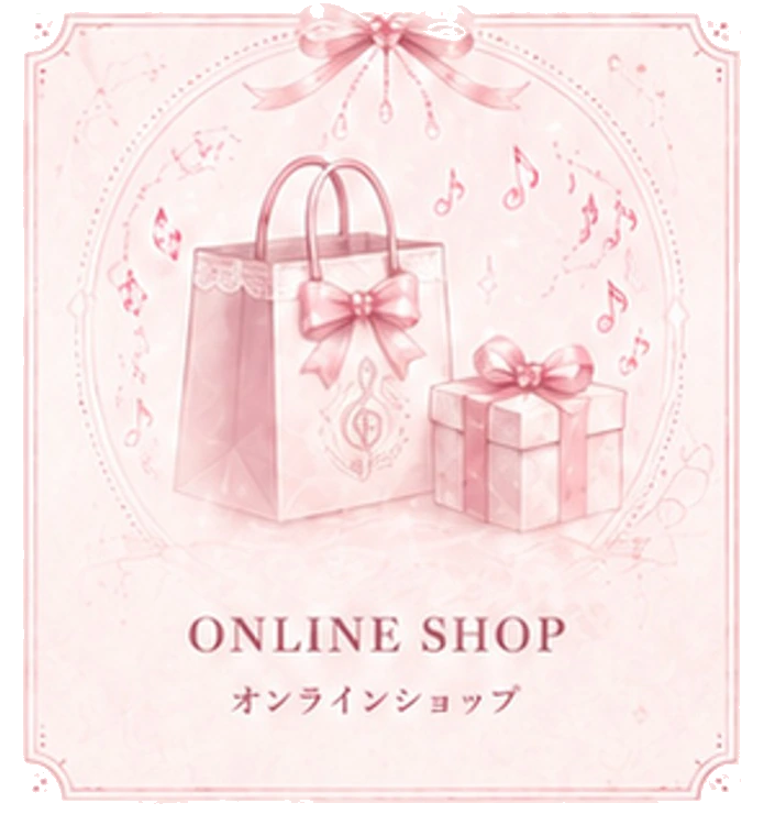 ONLINE SHOP 通販ページ